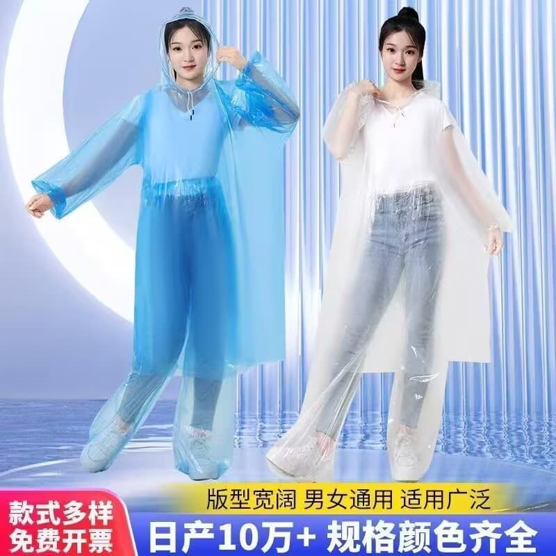 Foot Cover Disposable Sealed Feet Rain Pants Shoes Long Thickened Outdoor Portable Raincoat Drifting Waterproof Pants Unisex