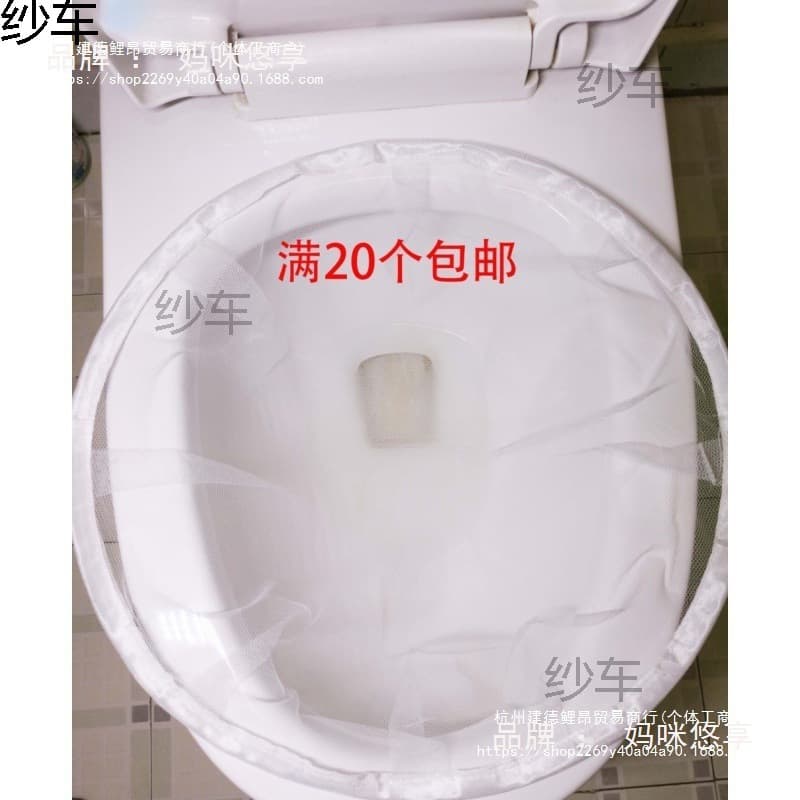Observation Bag Observation Bag Bag Observation Toxin Filter Observation Bag Filter Screen Default Item