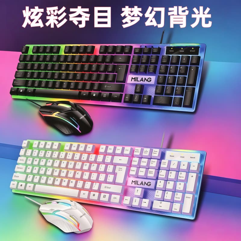 Rainbow Backlit Wired Game Office Keyboard Mouse Set Computer Mechanical Feel USB Mousepad Included Desktop Accessories