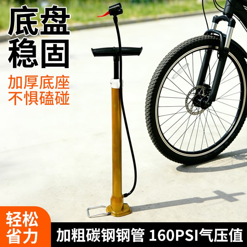 Bicycle Foot-Operated High-Pressure Pump, Electric Bike and Car Tire Inflator, Manual Air Pump for Home Universal Use