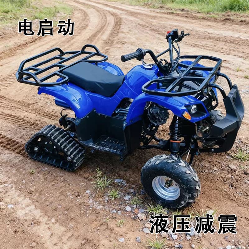 125CC Automatic Gasoline Snow Vehicle All-Terrain ATV Tracked Vehicle Snowmobile Compatible with Tires