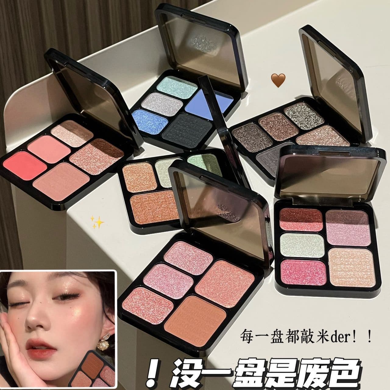 HERORANGE Qimeng Five-Color Eyeshadow Palette Matte Shimmer Low Saturation High Pigment No Fallout Beginner Cosmetics Wholesale