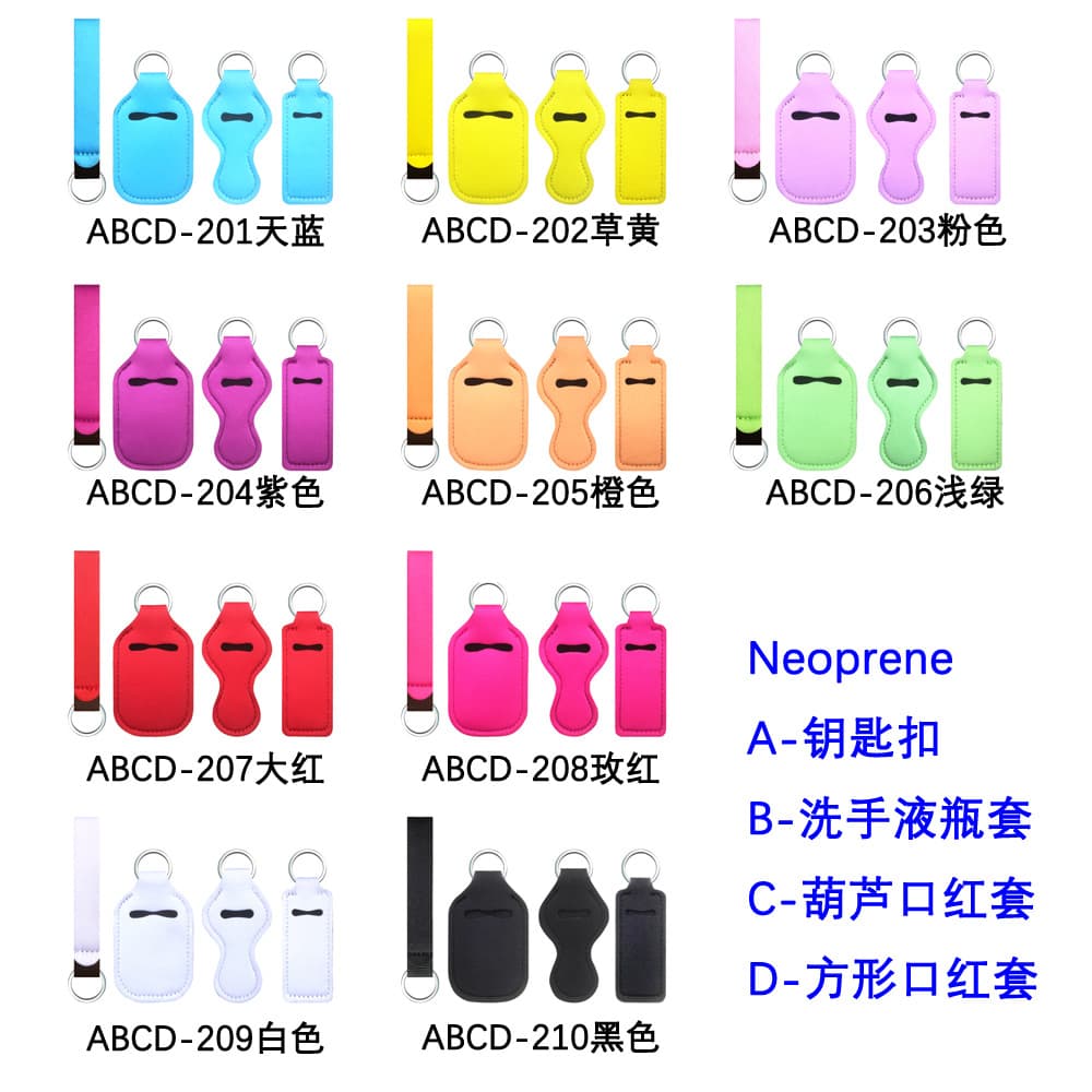 Daily Use Rubber Products - Rubber Furniture Leg Covers Table Mat Doormat Carpet - From The Superior Industry