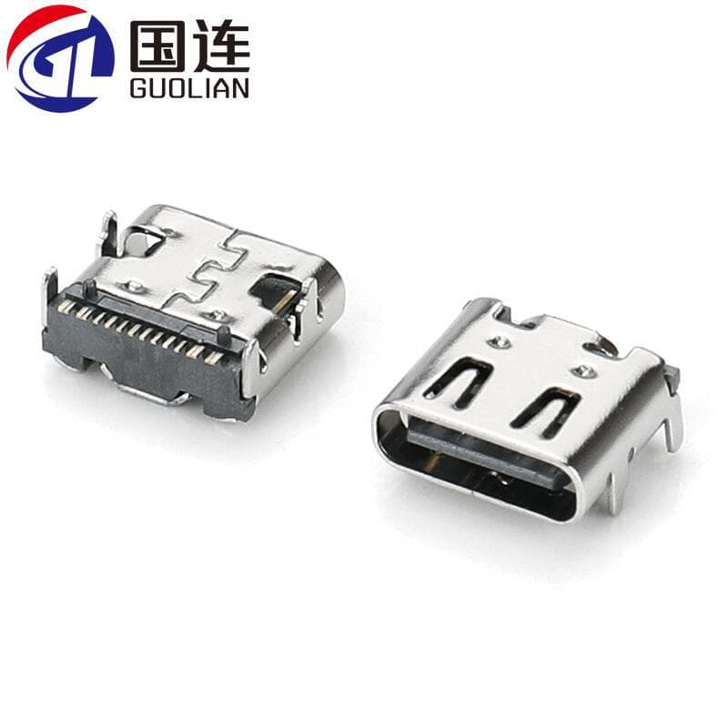 On-board 16-pin black plastic, triple, with spring, USB 2.0/3.0 interface, Type A female connector to PCB