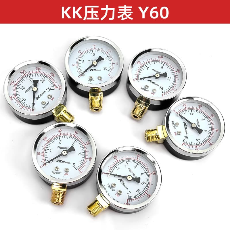 Y60 Pressure Gauge KK Pressure Gauge Test Gauge Pressure Test Gauge Floor Heating Household Water Pressure Gauge Y63 Air Pressure Gauge Export Cross-Border