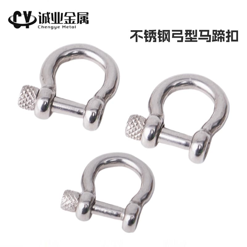 Stainless Steel Bow-Type Horseshoe Ring Patterned Rod Universal Rigging Lifting Shackle Chain Link Ring