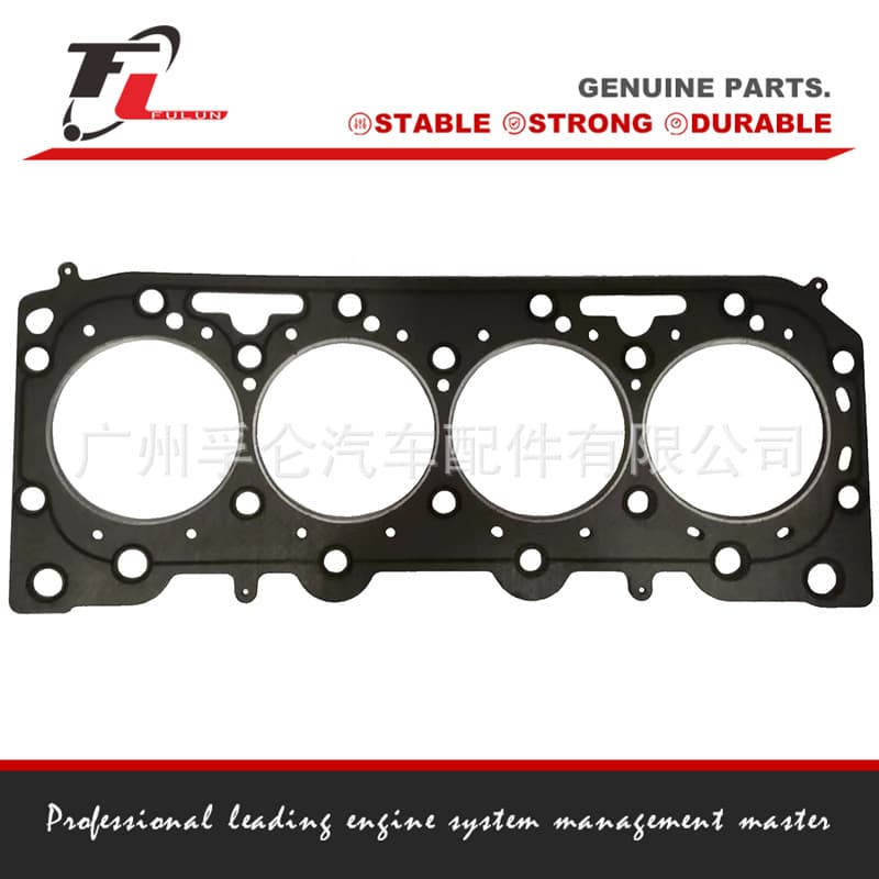 22311-4X700 Cylinder Gasket