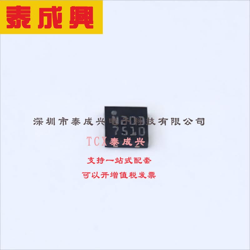 STTS751-0DP3F STMicroelectronics Digital Temperature Sensor, Local, -40°C to ~125°C