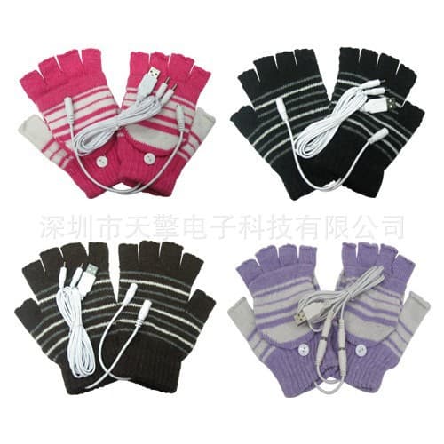 USB Heated Gloves, Thermal Gloves, Warm Gloves, USB Gloves, Winter Thermal Gloves