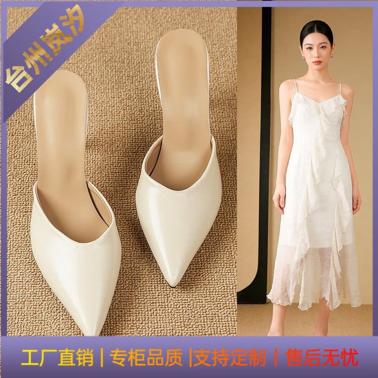 Slippers for women, pointed toe, stiletto heel, hollow high heels, shallow mouth, summer, versatile, sexy, simple, toe-cap half slippers for women, outerwear