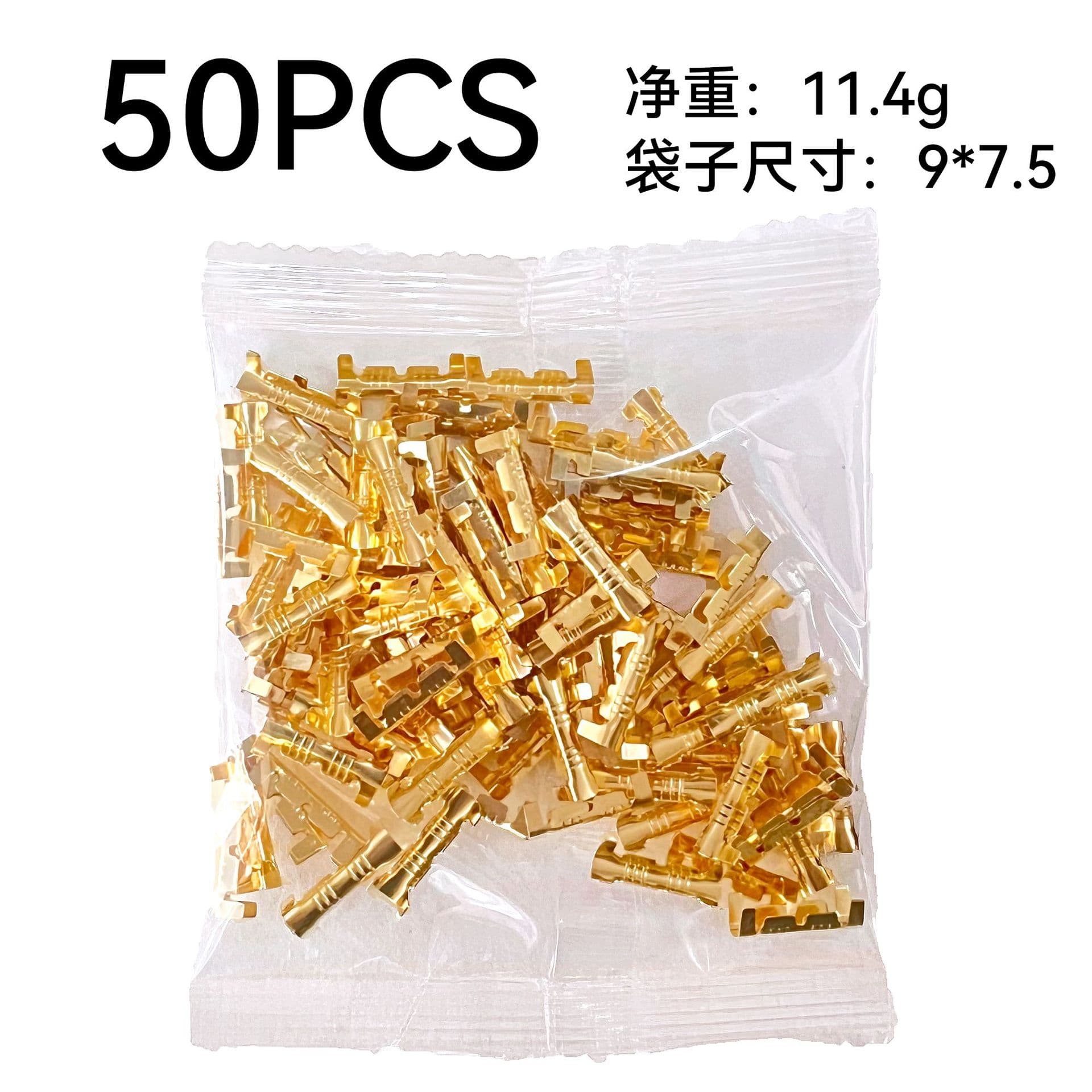 Mating Terminal 50/100/200pcs 453 U-Type 0.3-1.5mm2 Terminal Strip Connector Dual-Contact End