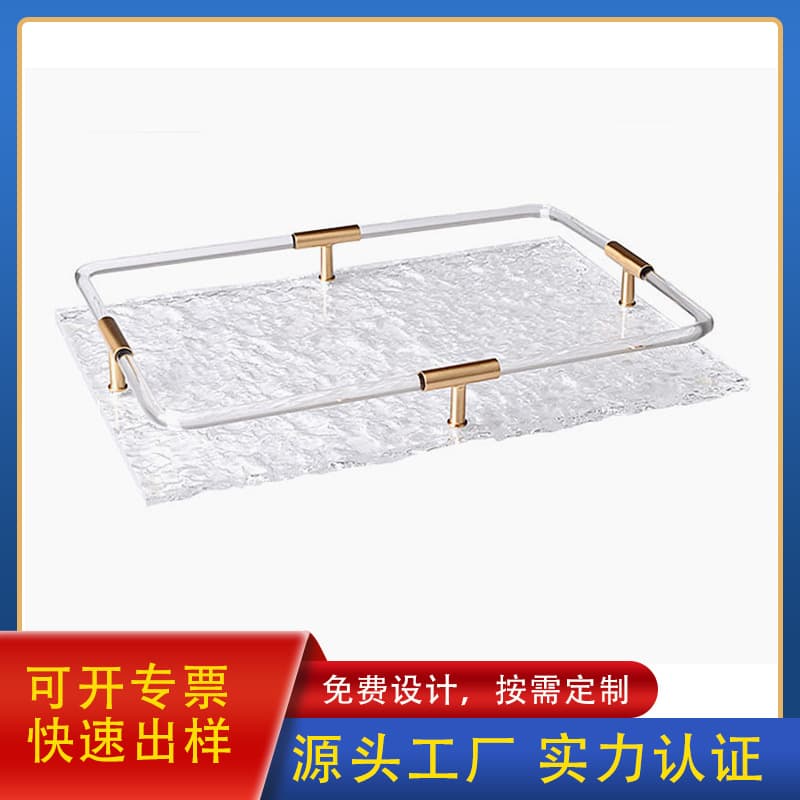 Custom Acrylic Tray Luxury Nordic Round Tray with Gold Handle Transparent Acrylic Hardware Decorative Tray