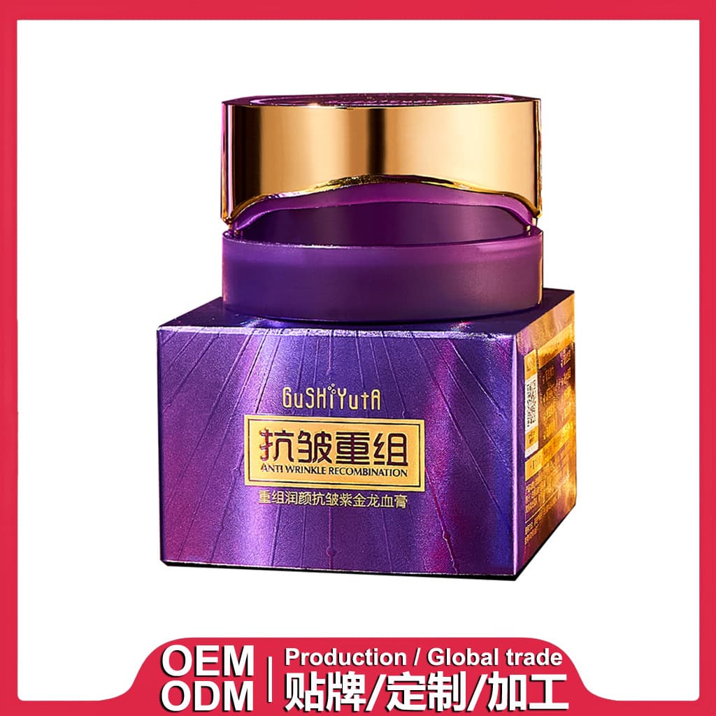 Recombinant Rejuvenating Anti-Wrinkle Purple Dragon's Blood Cream Dragon's Blood Cream Essence Cream Face Cream Private Label Custom Processing OEM ODM