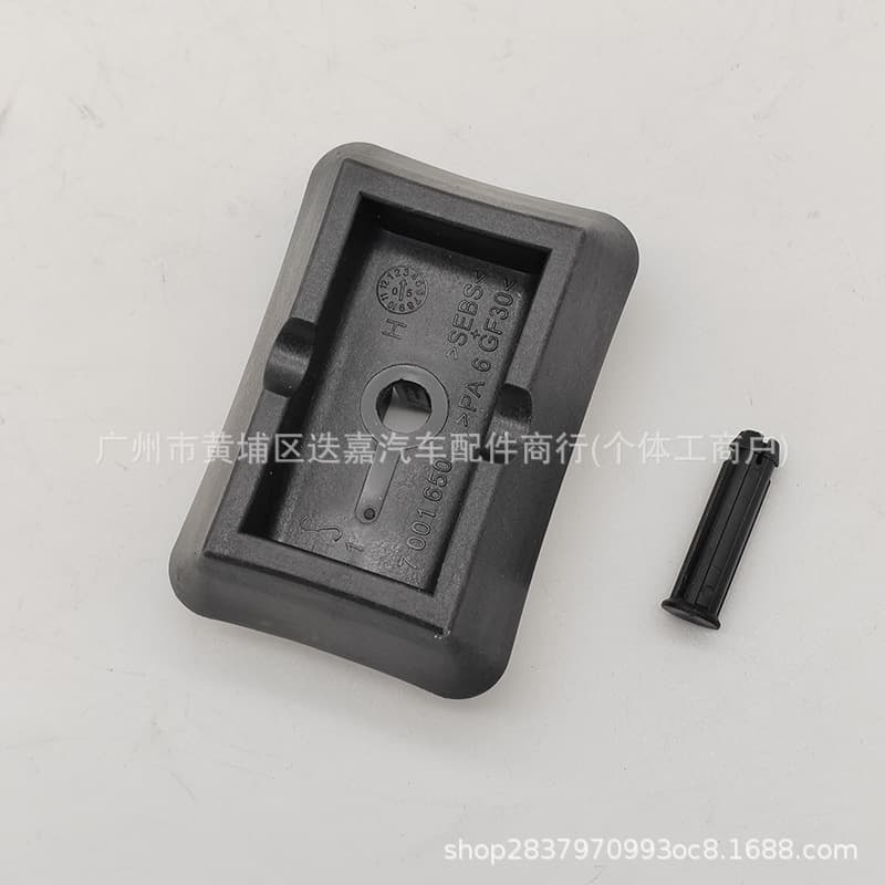 51717001650 Jack Pad Support for BMW E38 E39 E53 5 Series 7 Series