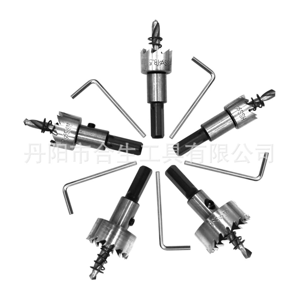 5-Piece Toothed Hole Cutter Set, Customizable Sizes 16mm, 20mm, 25mm, 30mm