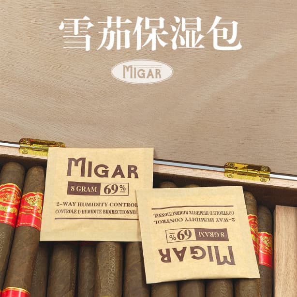 Meijia In-Stock Fast Delivery Cigar 69 Humidity Pack Bidirectional Humidity Pack Bidirectional Adjustable Cigar Humidor Bag Cigar Companion