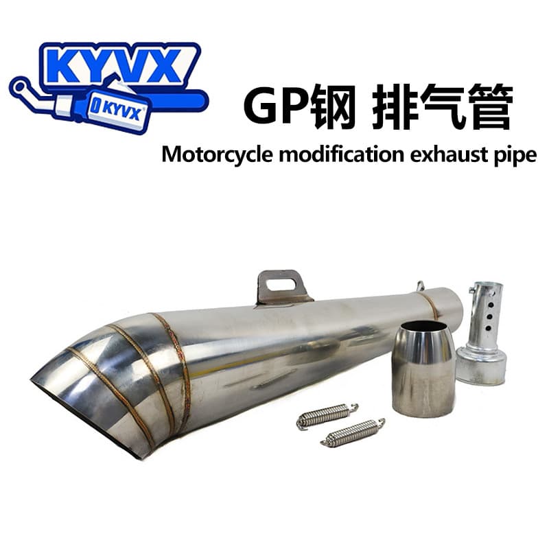 Motorcycle Parts Modification Taiwan MP/GP Loud Exhaust Pipe GY6 Qiaoge Ghost Fire 100 Imitation Fuxi RSZ