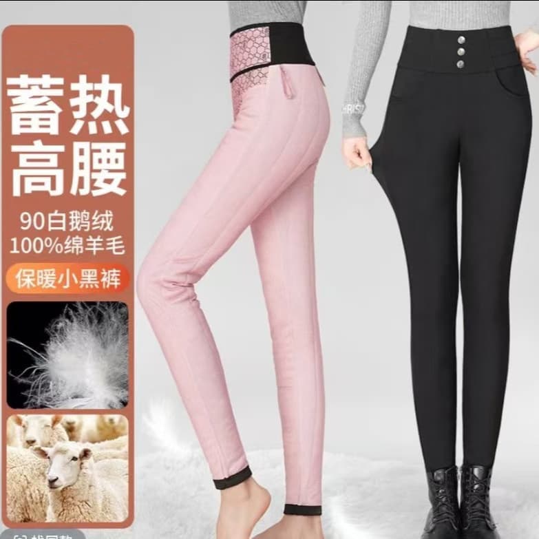 Women's down-filled trousers, high-end, suitable for outer wear, warm, nylon, long pants, casual, versatile, slimming, and flattering white down trousers.