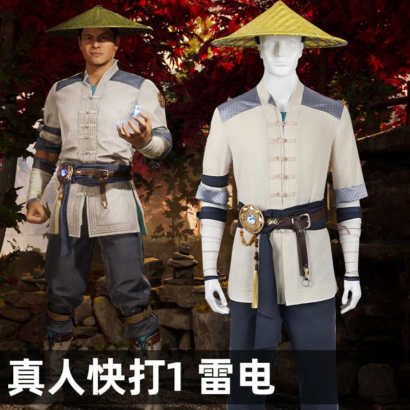 Nado Commerce Authentic Quick Fire 1 Lightning Cosplay Game Role Same Costume Men 5361 Original China Mainland Special Purpose C