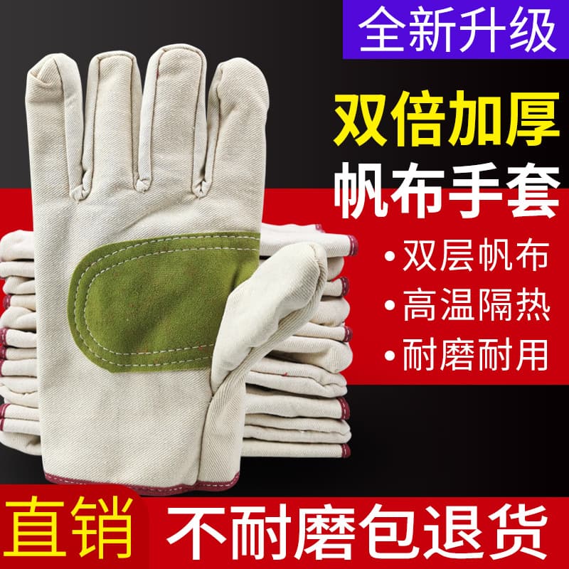 Men's Canvas Work Gloves for Welding, Heat-Resistant, Anti-Scald, High-Temperature Protection, Durable Double-Layered Fully Lined Thickened Construction