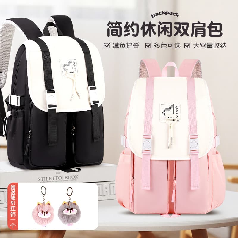New Primary School Student Backpack for Girls, College Style, Casual, Lightweight, Stylish, Suitable for Grades 1-6 and Junior High School Students