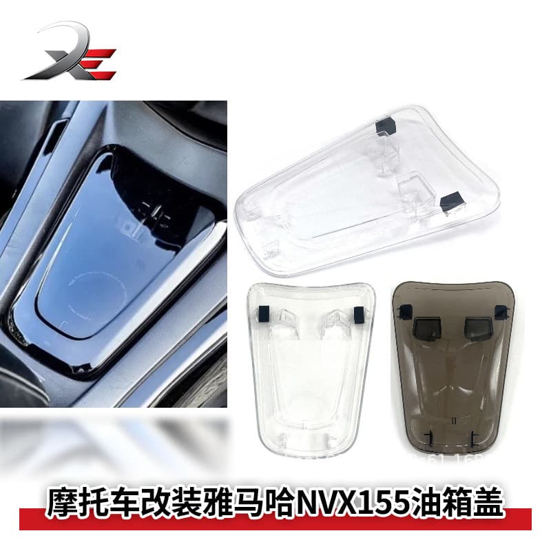 Motorcycle Fuel Tank Decorative Cover for NVX155 Aerox155 V2 Modified Fuel Tank Cap Transparent Cover Accessories