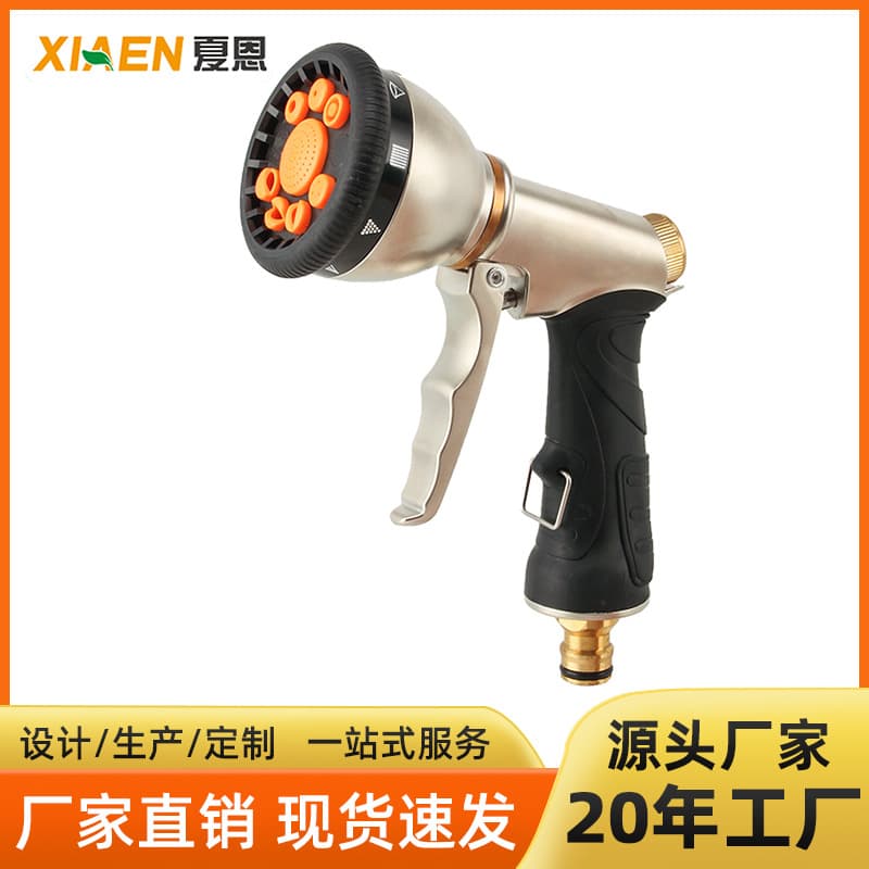 Factory Hot Selling Electroplated Car Wash Tool Garden Sprinkler Watering Brush Car Metal Color 9-Function High Pressure Car Wash Water Gun