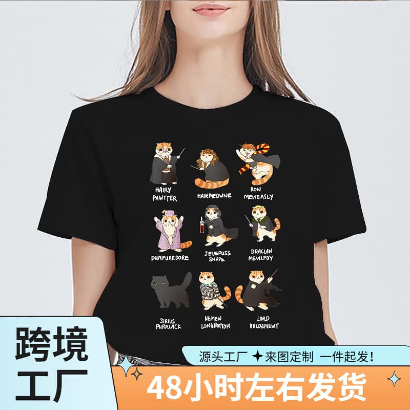 New Women's Black T-Shirt Casual Round Neck T-Shirt Femme Tops