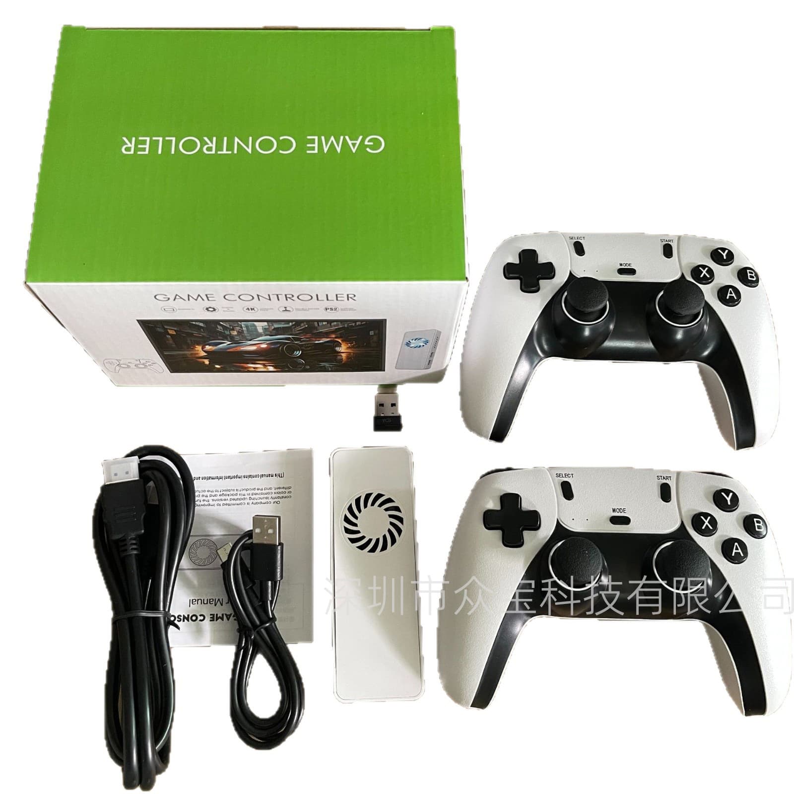 Cross-border U10PRO TV Game Console Home Large 3D Games PS2 Two-Player Game Console 4K HD Game Stick