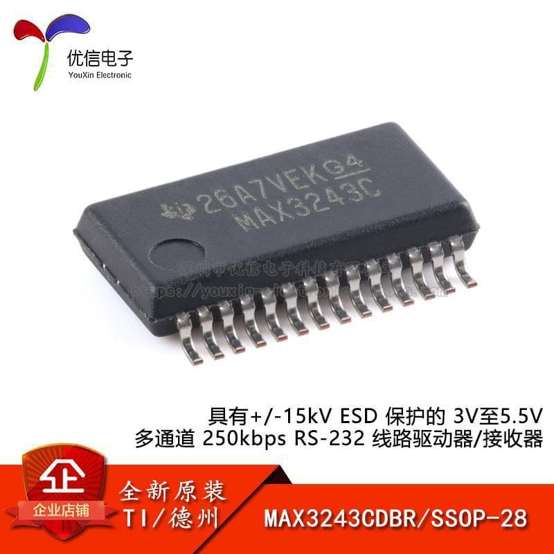 Genuine MAX3243CDBR SSOP-28 +/-15kV ESD-Protected RS-232 Line Driver/Receiver