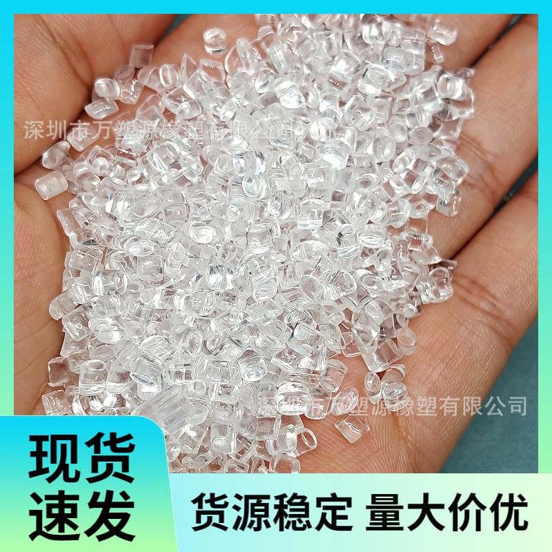 Wear-resistant PA610, low water absorption, good low-temperature performance, applications in oil pipelines, insulation materials, brush bristles