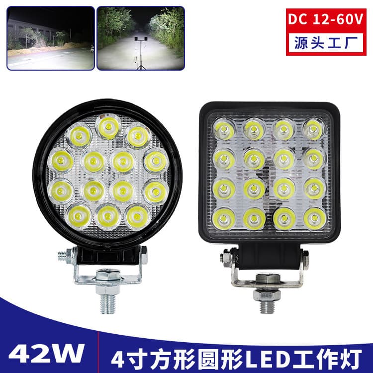 4-inch Round 42W High Brightness Waterproof LED Work Light, Excavator Headlight, 12V 24V, Construction Machinery Accessory Light