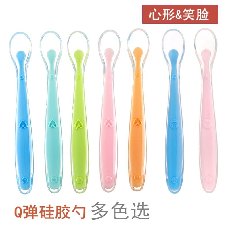 Full silicone spoon for babies, safe food-grade spoon, heart-shaped handle tableware, printable food supplement