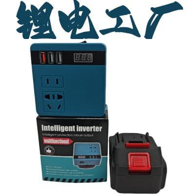 1st Gen Inverter 21V Lithium Battery Power Bank for Export, Multi-Intelligent Variable Voltage Outdoor, Can Connect Fan High Power