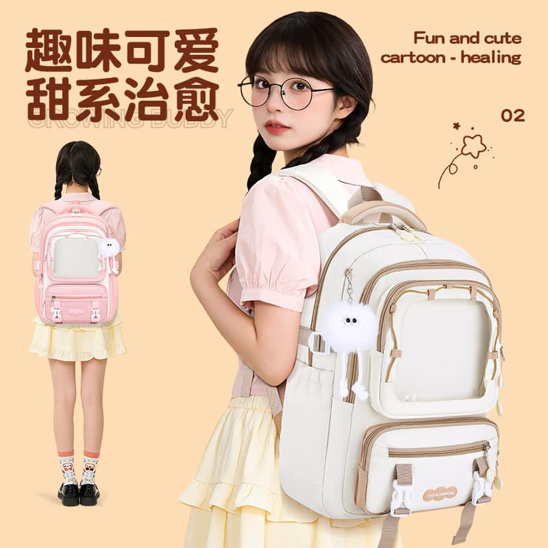 High-looking, cute, fresh and contrasting color schoolbag for primary and secondary school girls in grades 3-6, multi-compartment wide shoulder strap backpack