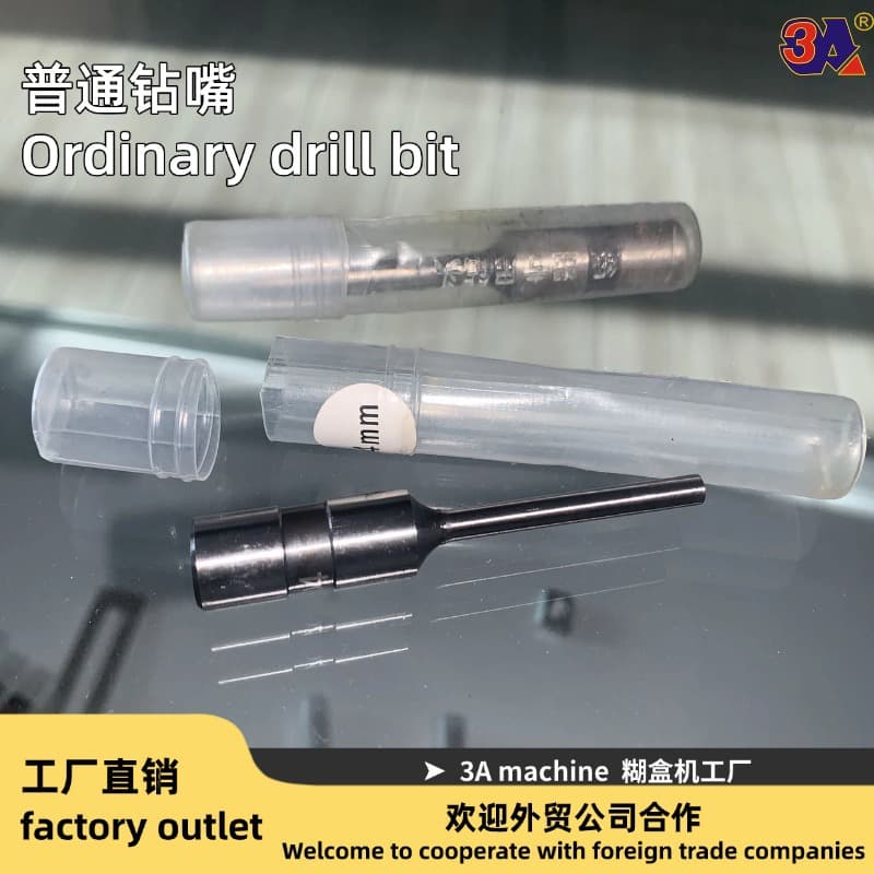 Factory Direct Paper and Plastic Drilling Machine Hollow Drill Bit, Punch Machine Drill Bit, Sharp Smooth and Durable