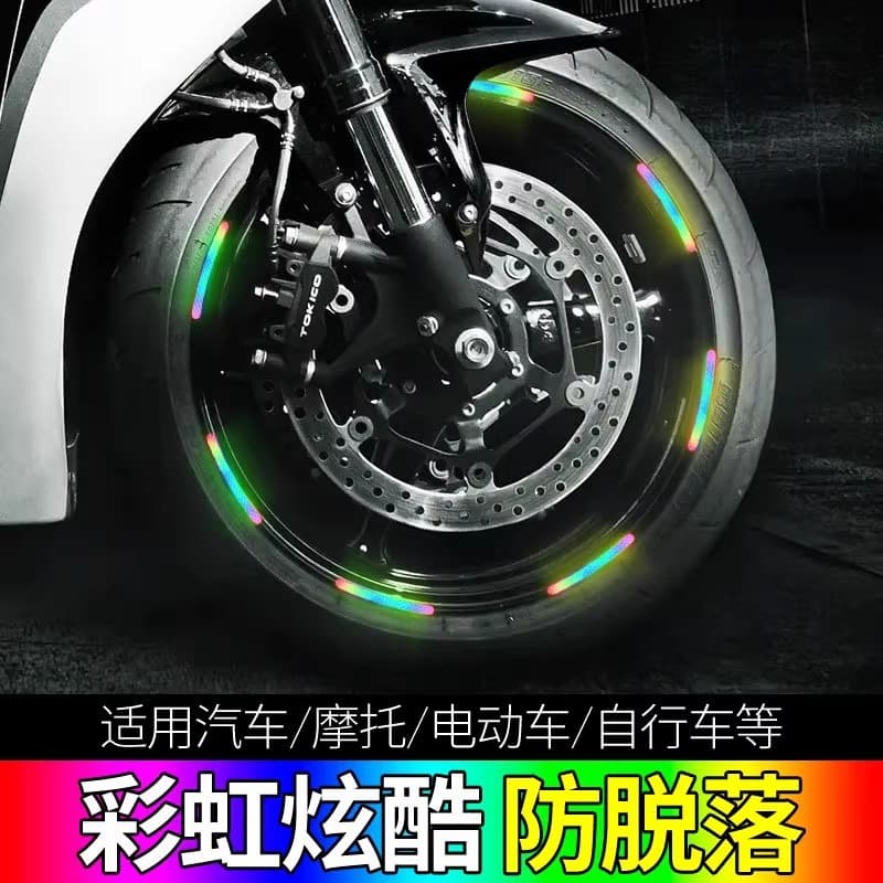 Car Wheel Fluorescent Decals Hub Reflective Strips Warning Tape for Electric Motorcycles Bicycles Decoration