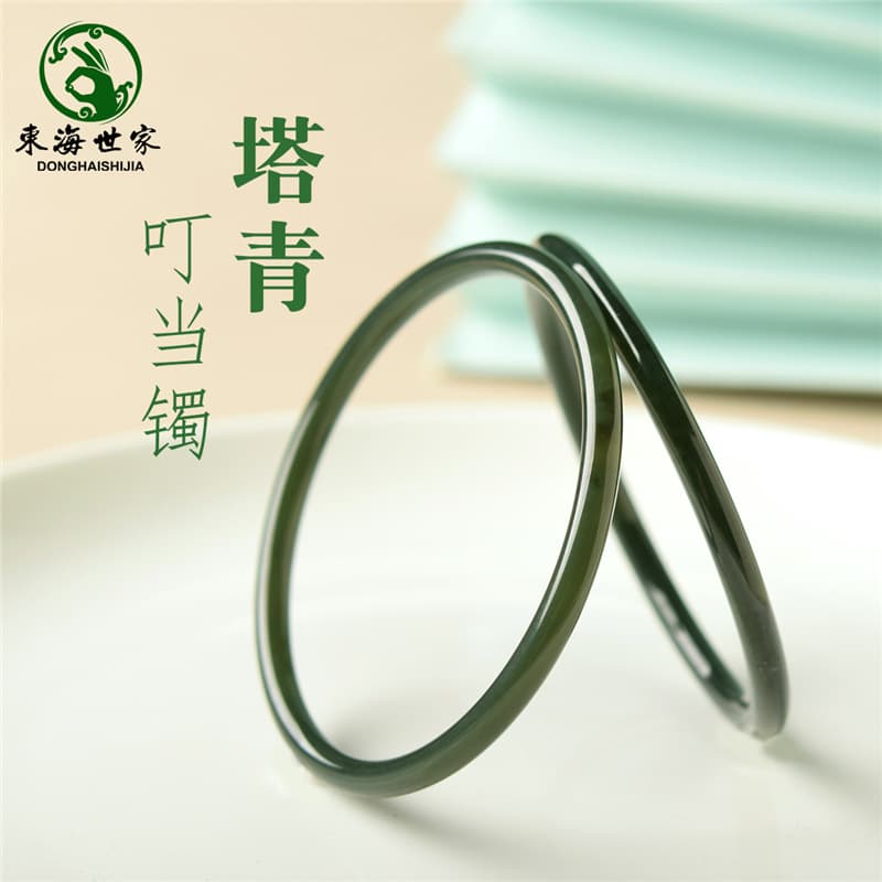 Jade Thin Bangle Round Bangle Jade Bracelet Bracelet for Women Taching Jade Bracelet Hetian Jade Dingdang Bracelet Green-White Jade