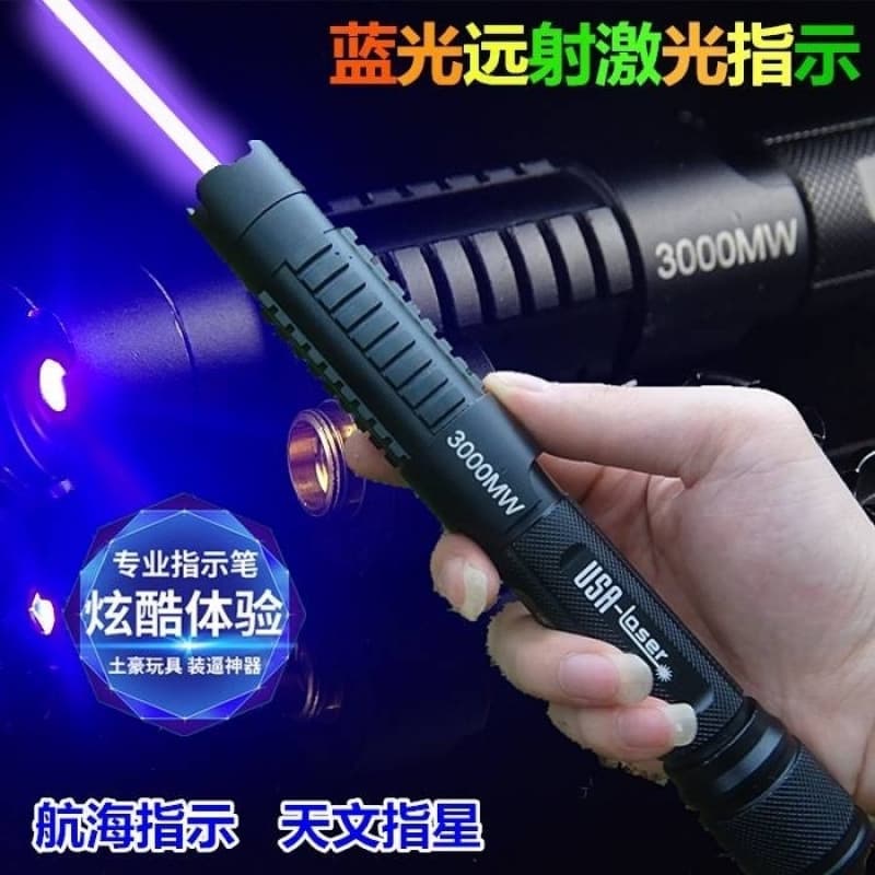 High-Power Long-Range Laser Flashlight, Laser Pointer for Teaching, Coaching, Infrared, Marine, Blue Light Indicator