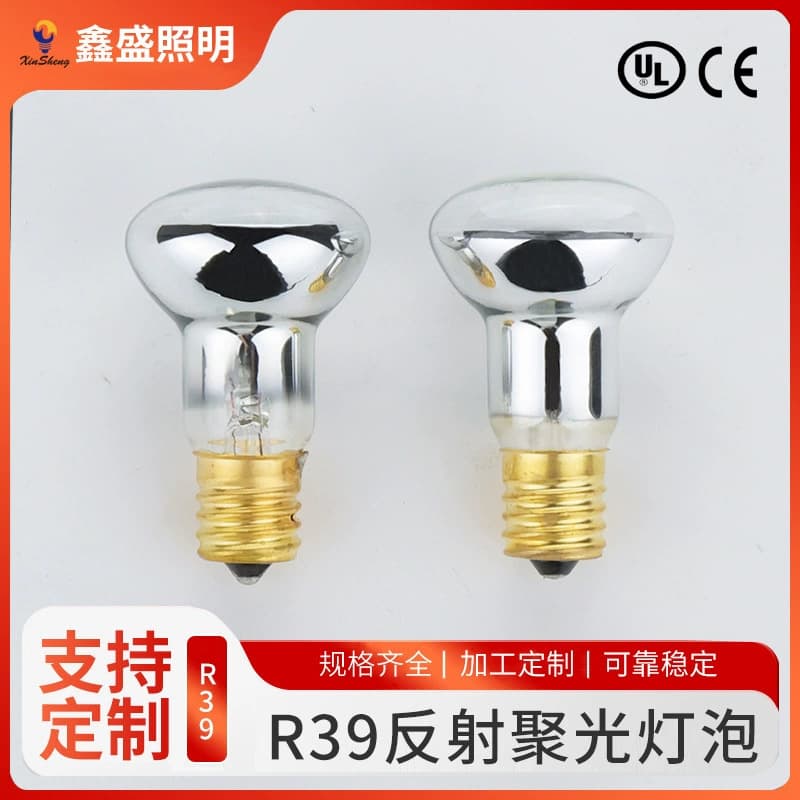 In Stock Spotlight Reflector R39 Bulb US Standard Lava Lamp Special Heating Bulb Wax Melting Lamp Factory Direct Supply
