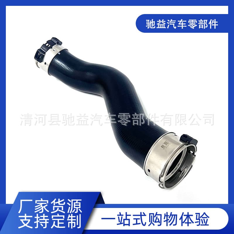 In stock intercooler hose OE 14463-4KV0A 144634KV0A for Nissan Navara NP300.