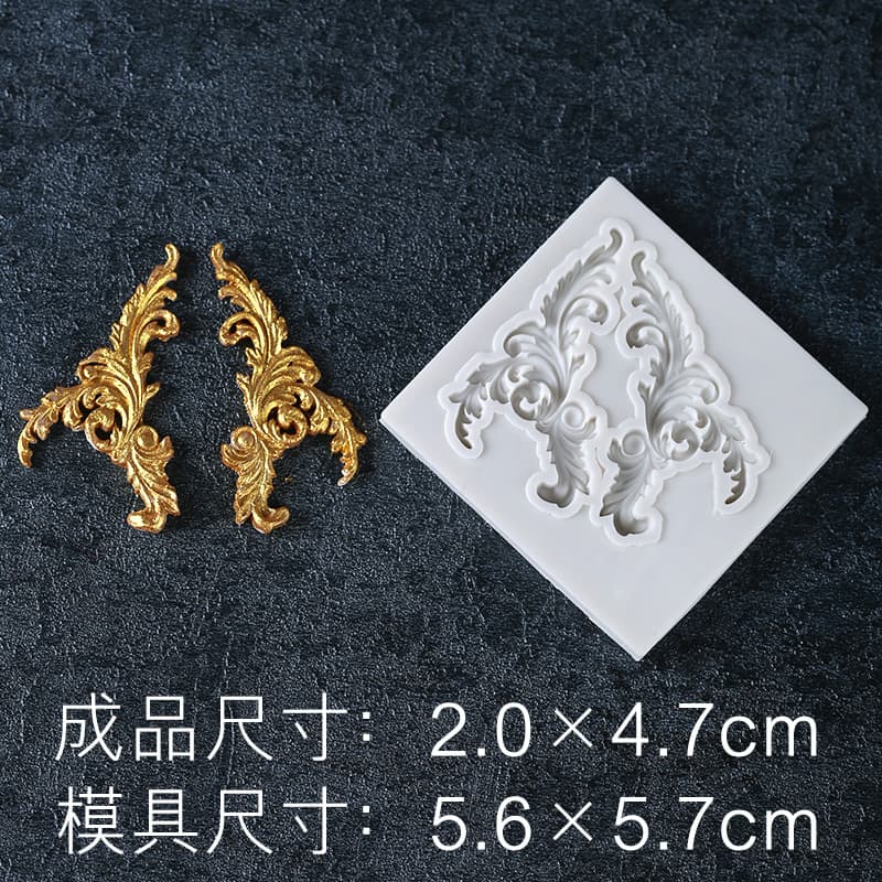 SK Yingguan European Vintage Frame Photo Frame Embossed Pattern Silicone Mold Fondant Cake Decoration Baking Tool