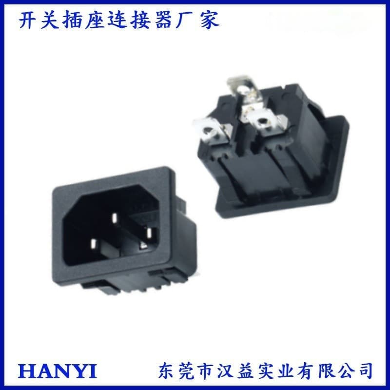 AC Socket DB-4 -07D Pin-shaped Appliance Socket Flame Retardant Full Copper Industrial Power Socket