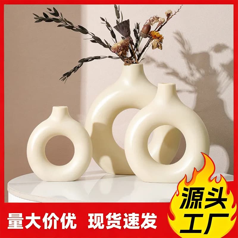 Nordic style creative donut shape plastic vase home living room decoration table decoration circle flower vase