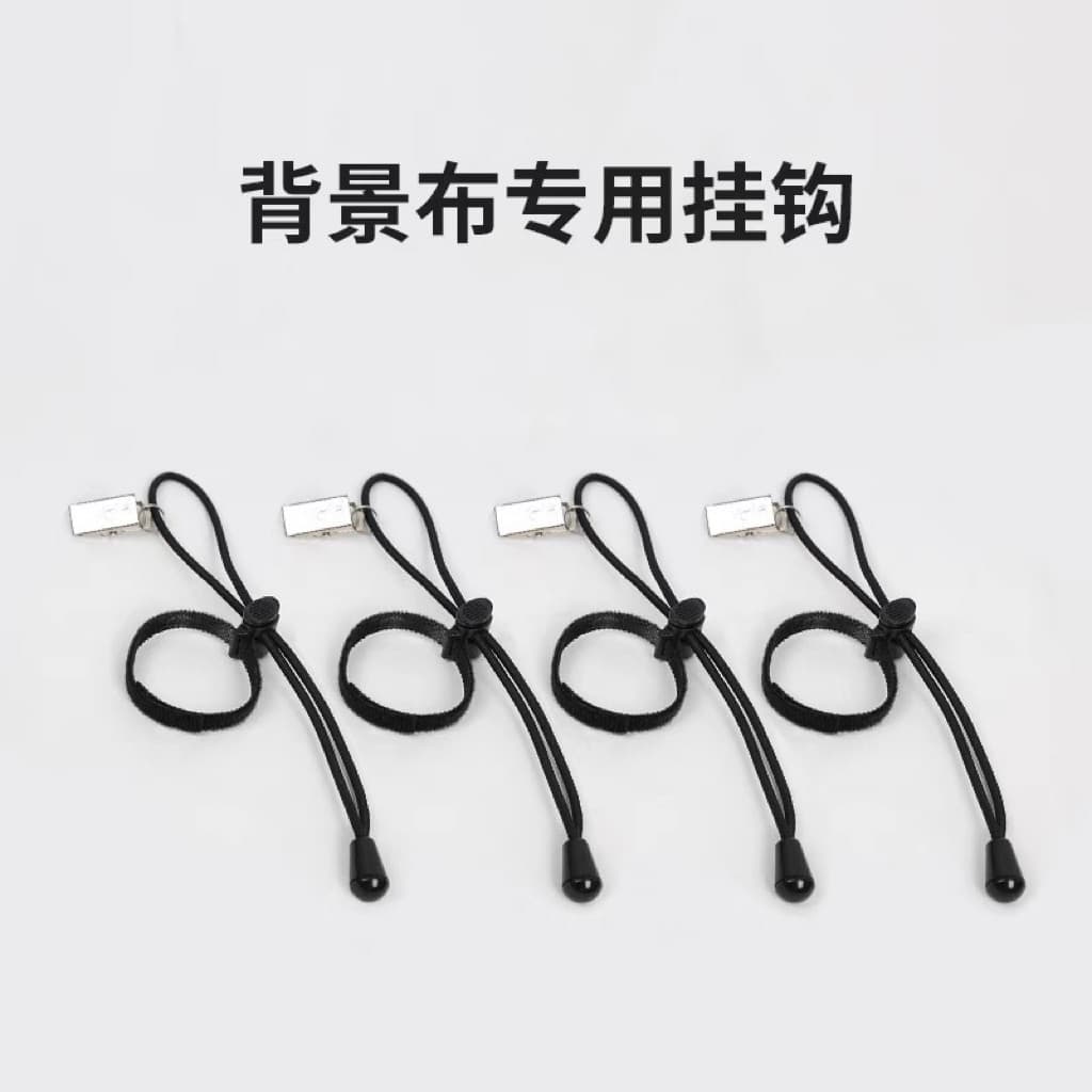 Pants leg clamp, pant hem holder, hem rolling device, side clip for photography backdrop, photo backdrop stand, rope clip.