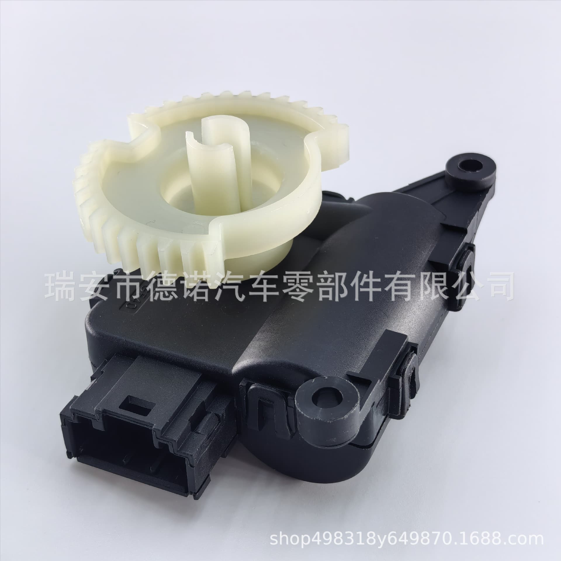 6RD907511A 6R1907511A Air Conditioning Flap Actuator Motor for Volkswagen Polo New Santana