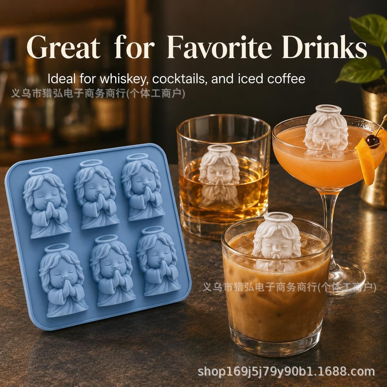 Angel Ice Cube Mold Cute 3D Silicone Ice Cube Tray