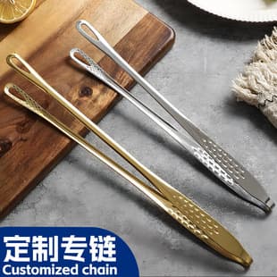 Custom Thickened Korean BBQ Tongs Stainless Steel Steak Tongs BBQ Tongs Self-Service Utensils Bread Tongs Bar Ice Tongs