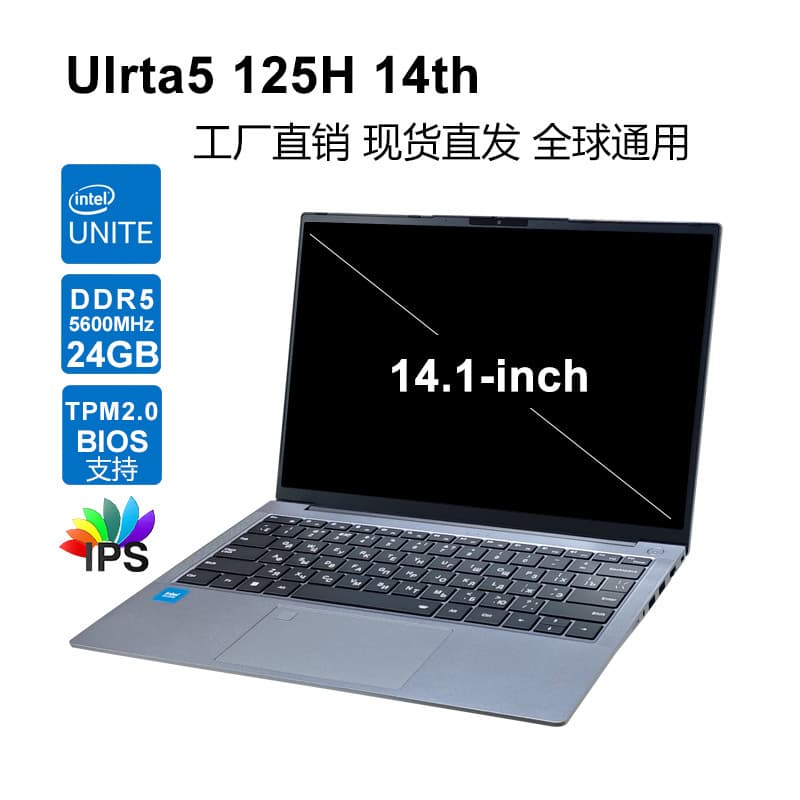 Brand new 14-inch thin and light UIrta5 125H 225H/UIrta7 155H 255H laptop computer wholesale