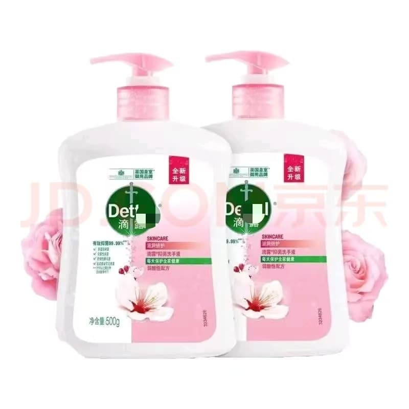Drip Hand Soap 500g Extra Care Moisturizing Cleansing Hand Wash Easy Rinse Home School Antibacterial Hand Soap Wholesale